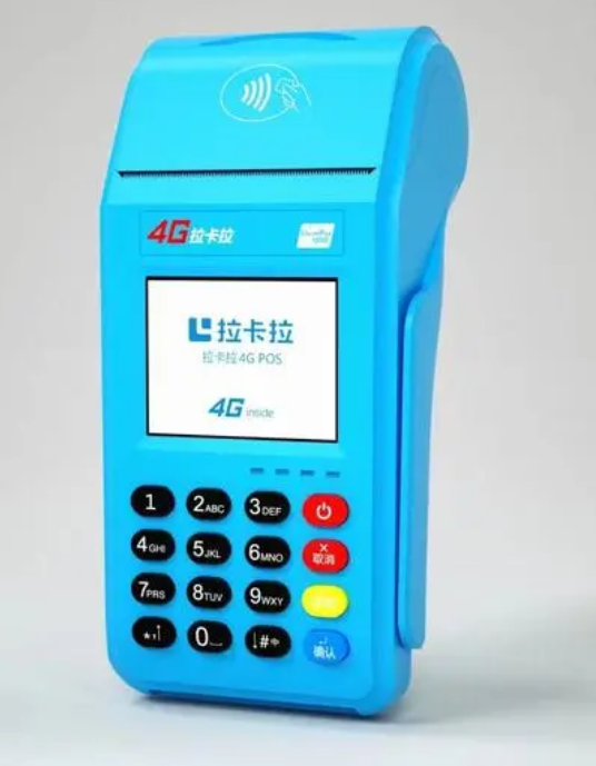 pos机需要升级的吗？怎样可以升级