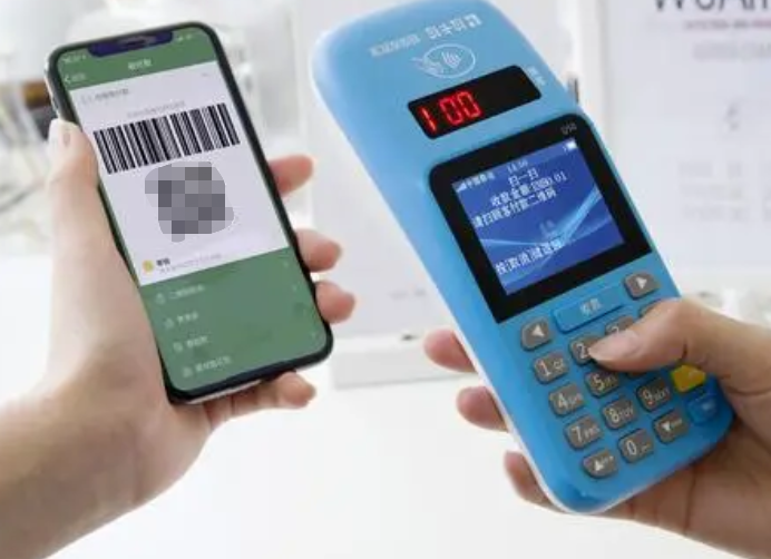 申请拉卡拉POS机怎样收费？网上哪里可以办理