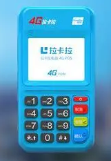 如果频繁使用pos机刷卡后被风控了怎样办