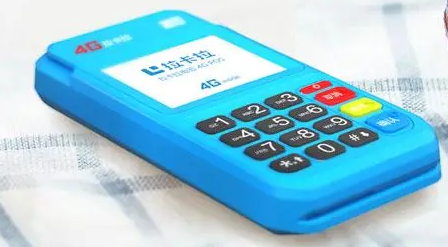 拉卡拉是正规安全的POS公司吗