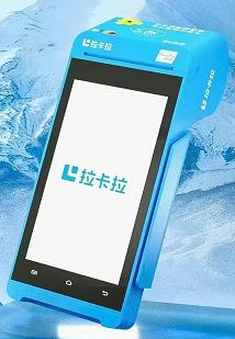 南京拉卡拉pos机怎样刷卡?