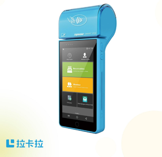 肥东县拉卡拉扫码付款安全吗