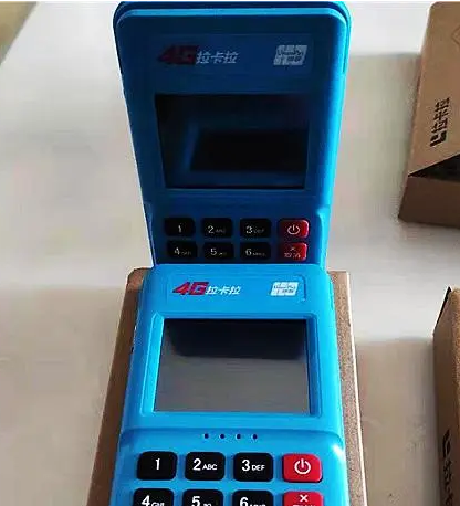 盱眙县拉卡拉怎么刷信用卡