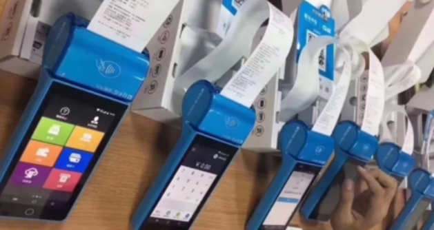 南京市自己办理的pos机刷自己的信用卡