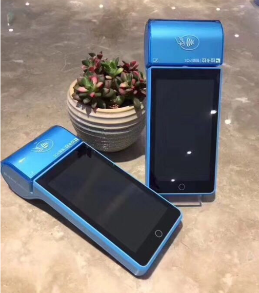 金湖县拉卡拉智能pos机多少钱一台