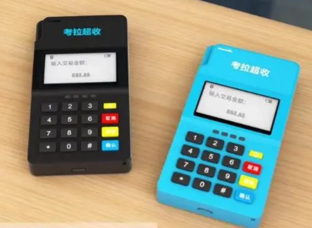 宜兴市拉卡拉pos机如何查询余额信息