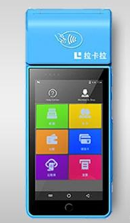定远县目前养卡最稳定的拉卡拉pos机一清机