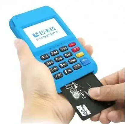 南京市没有营业执照个人想办拉卡拉pos机
