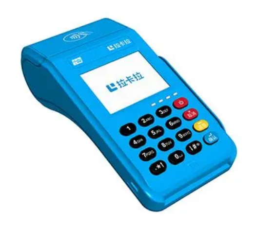 南京市个人pos机一次能刷多少