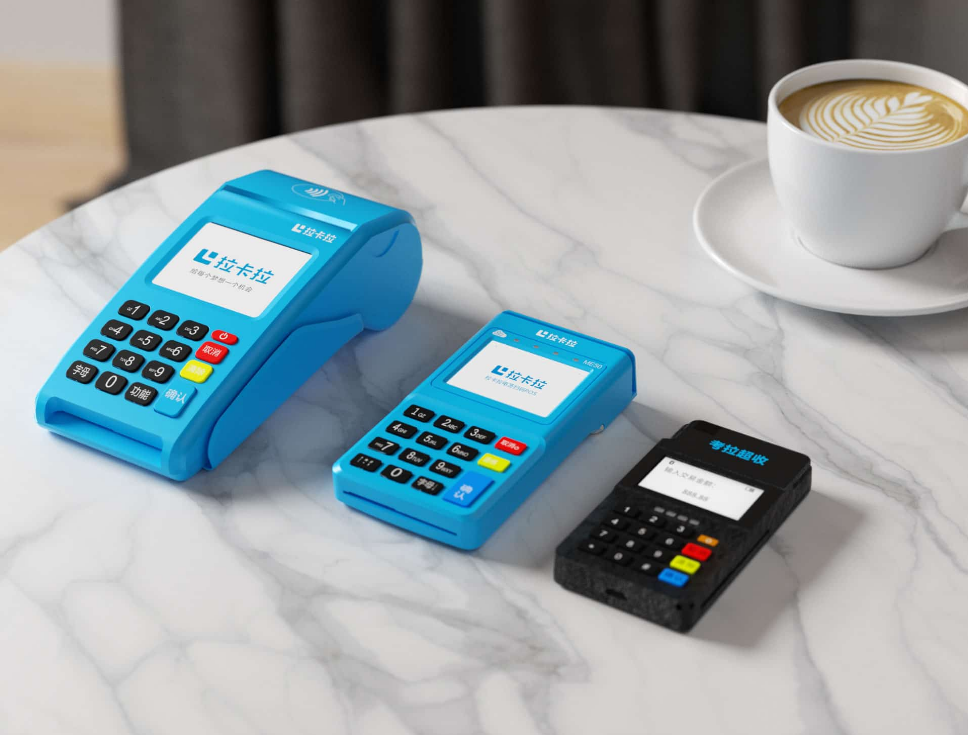 南京市个人怎么办理拉卡拉pos 机流程