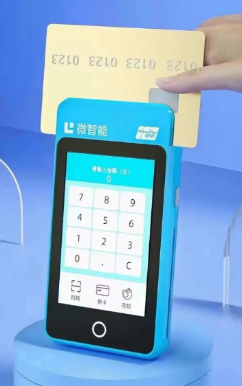 拉卡拉pos在哪里办理最安全呢可靠