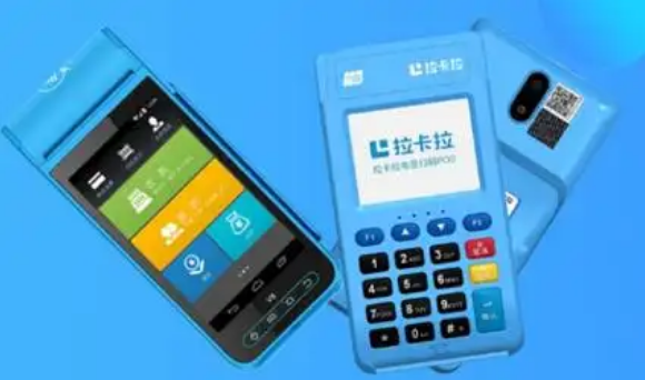 pos机可以免费办理吗多少钱