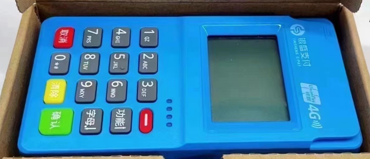 个人拉卡拉pos机怎么申请二维码支付