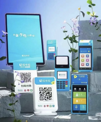 pos机在哪里办理需要什么手续呢多少钱