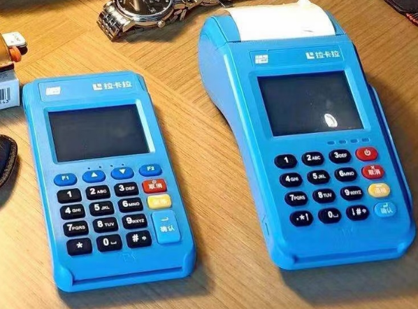 自己办pos机刷卡安全吗