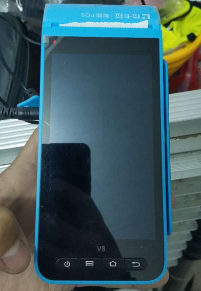 pos机刷信用卡有手续费吗多少钱
