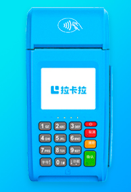 能办理pos机吗现在多少钱
