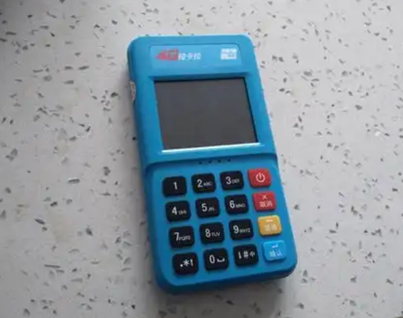 私人办拉卡拉pos机需要什么手续