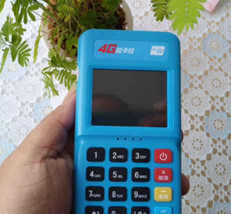 商户怎么申请拉卡拉pos机收款