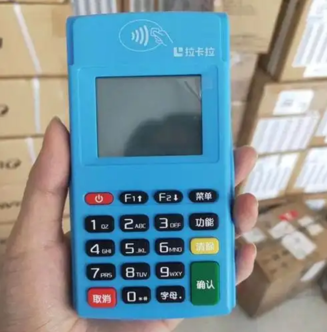 自己的pos机刷自己的信用卡会封卡吗