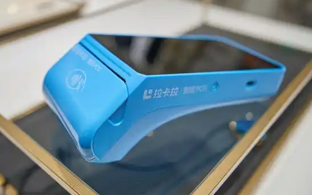 拉卡拉刷卡机去哪里买安全点