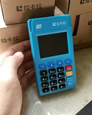 刷卡机pos哪个好一点