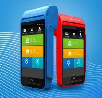 农业pos机怎么办理条件