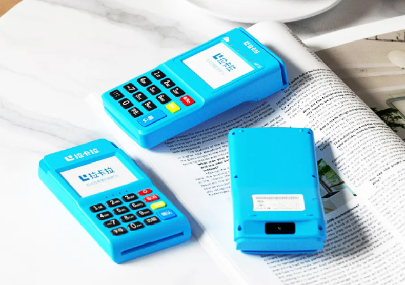 自己办理拉卡拉POS机有哪些注意事项和要求