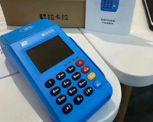 购买刷卡机时如何确保其安全性和稳定性