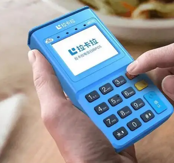 办一个pos机大概要多少钱