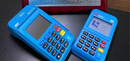 办理POS机,一般需要什么条件