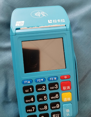 拉卡拉POS机有哪些办理渠道