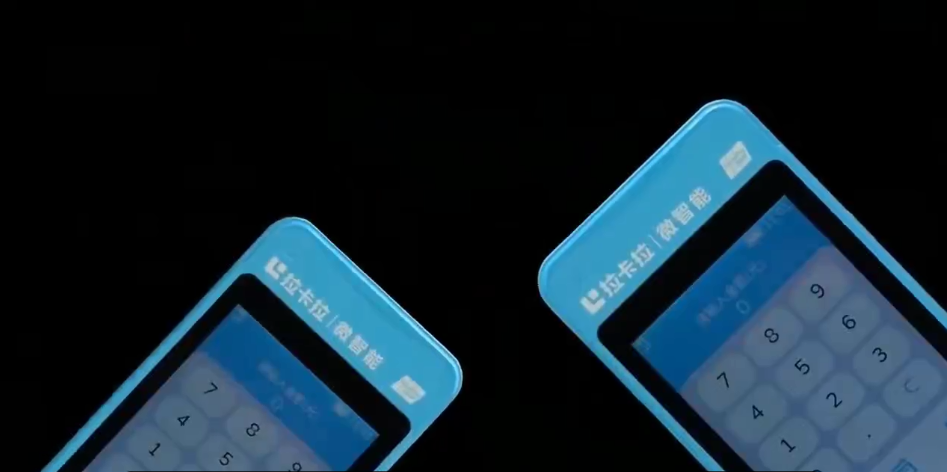 如何申请拉卡拉pos机 个人账户