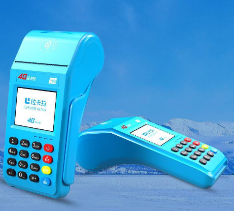 办理POS机时需要注意哪些事项吗