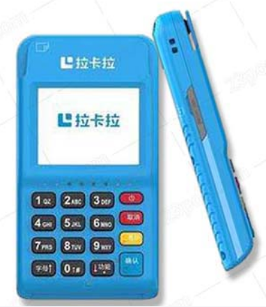 好一点的pos机平台