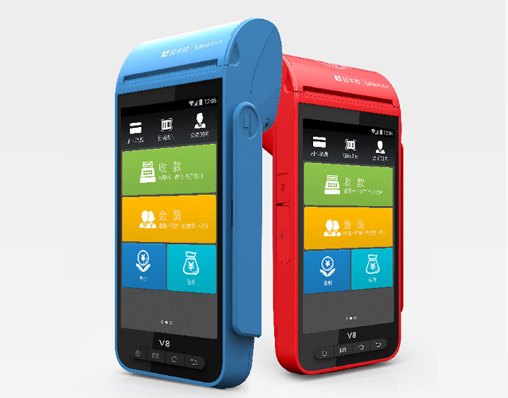 申请POS机需要多少钱手续费