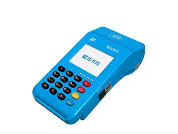 拉卡拉机器申请需要哪些材料