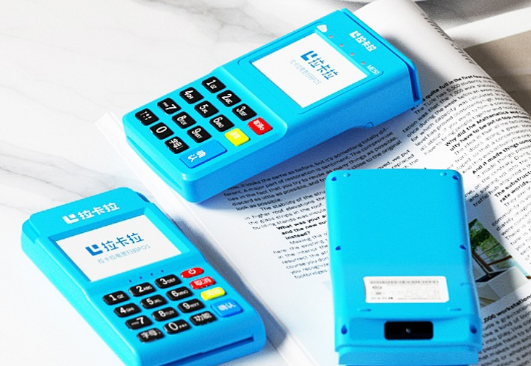 个人刷拉卡拉pos机