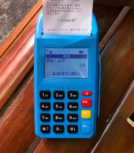 如何选择合适的POS机