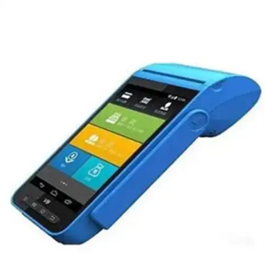 pos机可以扫码收款码